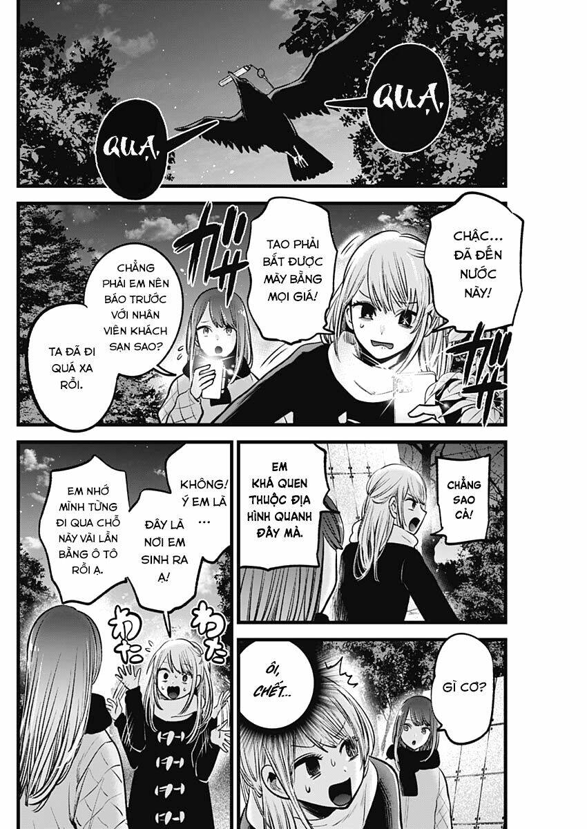 oshi no ko chapter 77: Đoàn tụ - Next chapter 78: lợi dụng