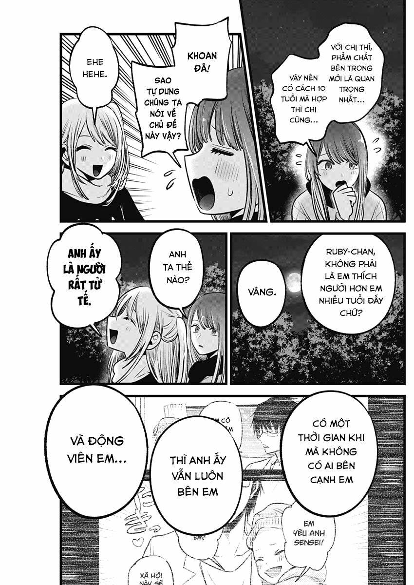 oshi no ko chapter 77: Đoàn tụ - Next chapter 78: lợi dụng