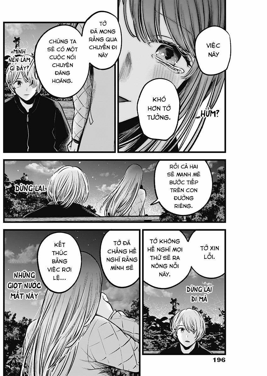 oshi no ko chapter 78: lợi dụng - Next chapter 79: nhiệm vụ