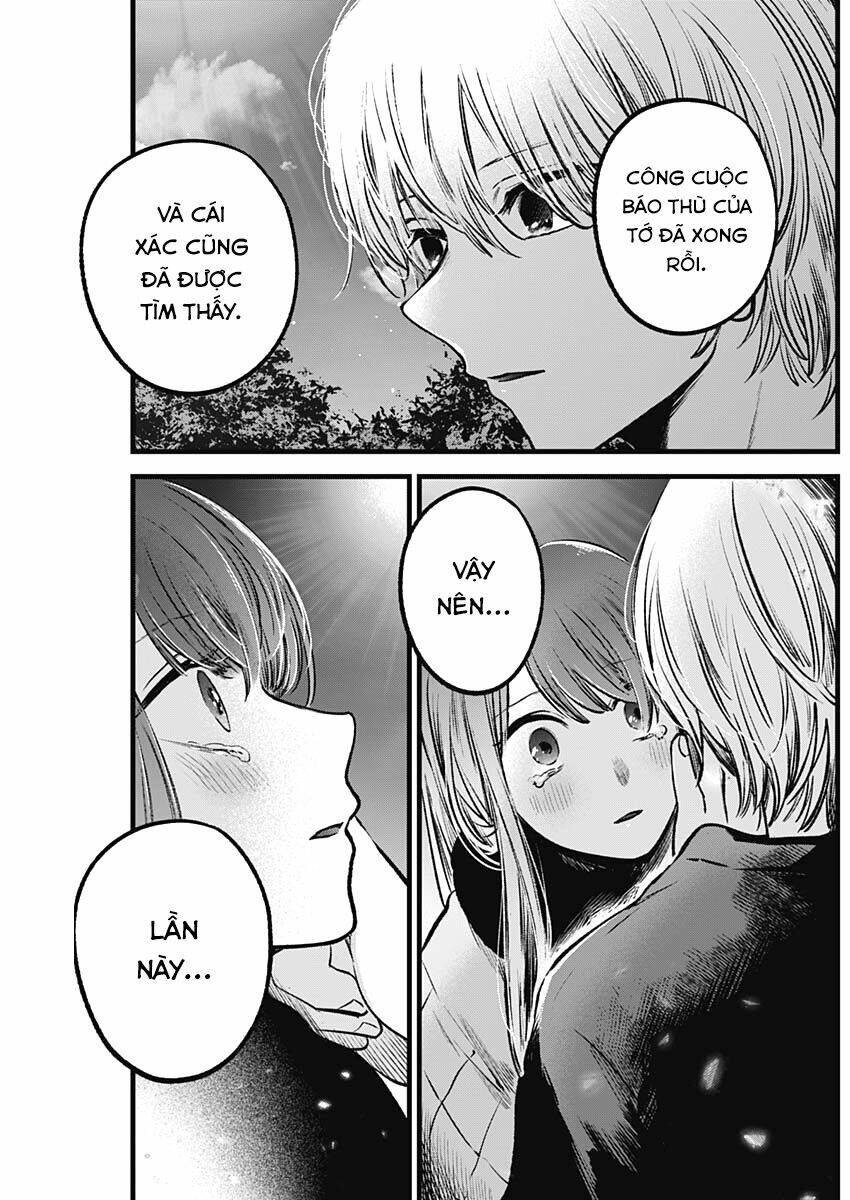 oshi no ko chapter 78: lợi dụng - Next chapter 79: nhiệm vụ