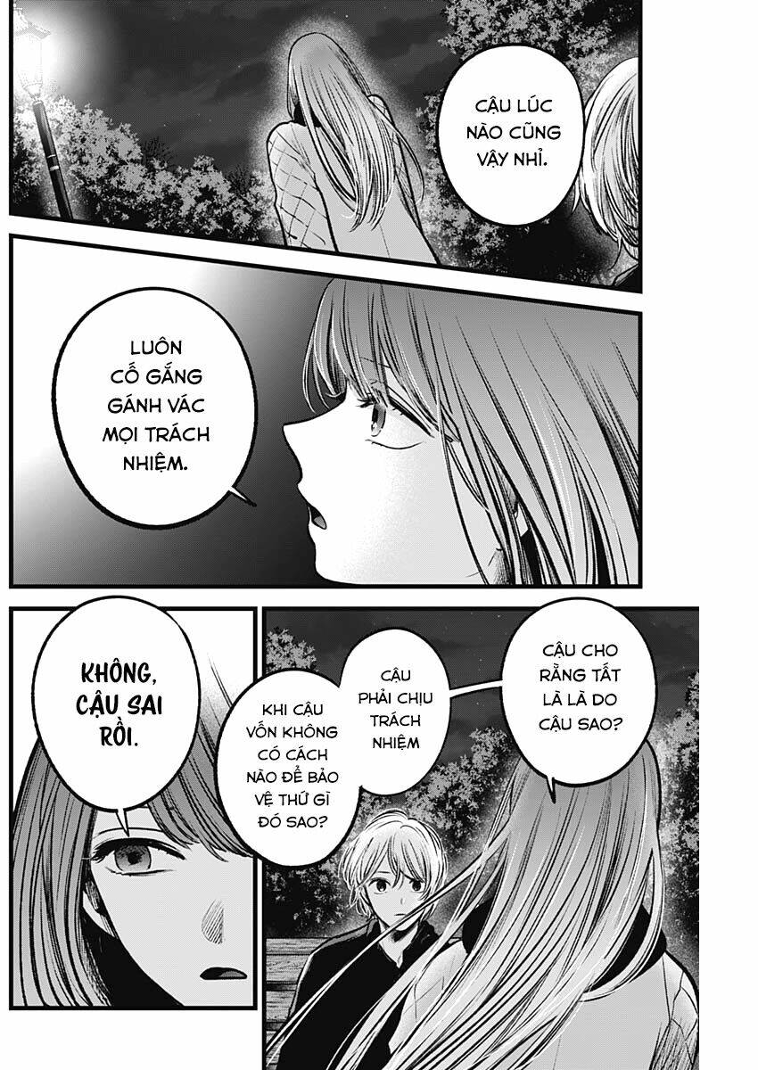 oshi no ko chapter 78: lợi dụng - Next chapter 79: nhiệm vụ