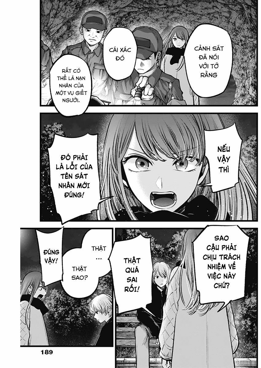 oshi no ko chapter 78: lợi dụng - Next chapter 79: nhiệm vụ