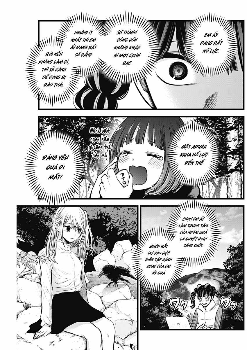 oshi no ko chapter 79: nhiệm vụ - Next chapter 80: cầu nguyện