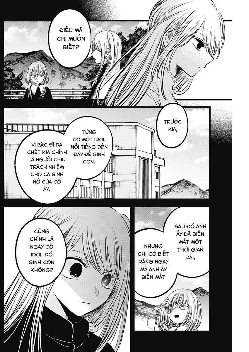 oshi no ko chapter 79: nhiệm vụ - Next chapter 80: cầu nguyện