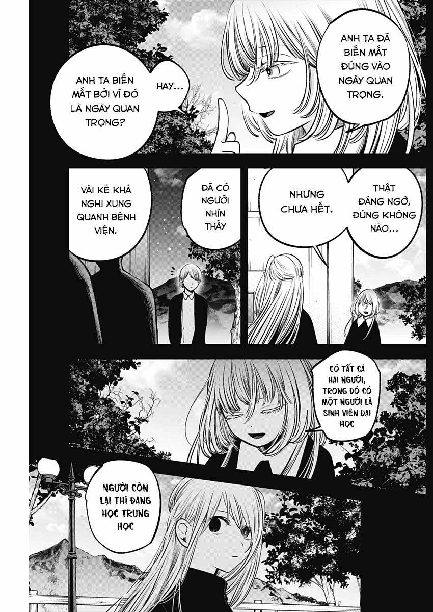 oshi no ko chapter 79: nhiệm vụ - Next chapter 80: cầu nguyện