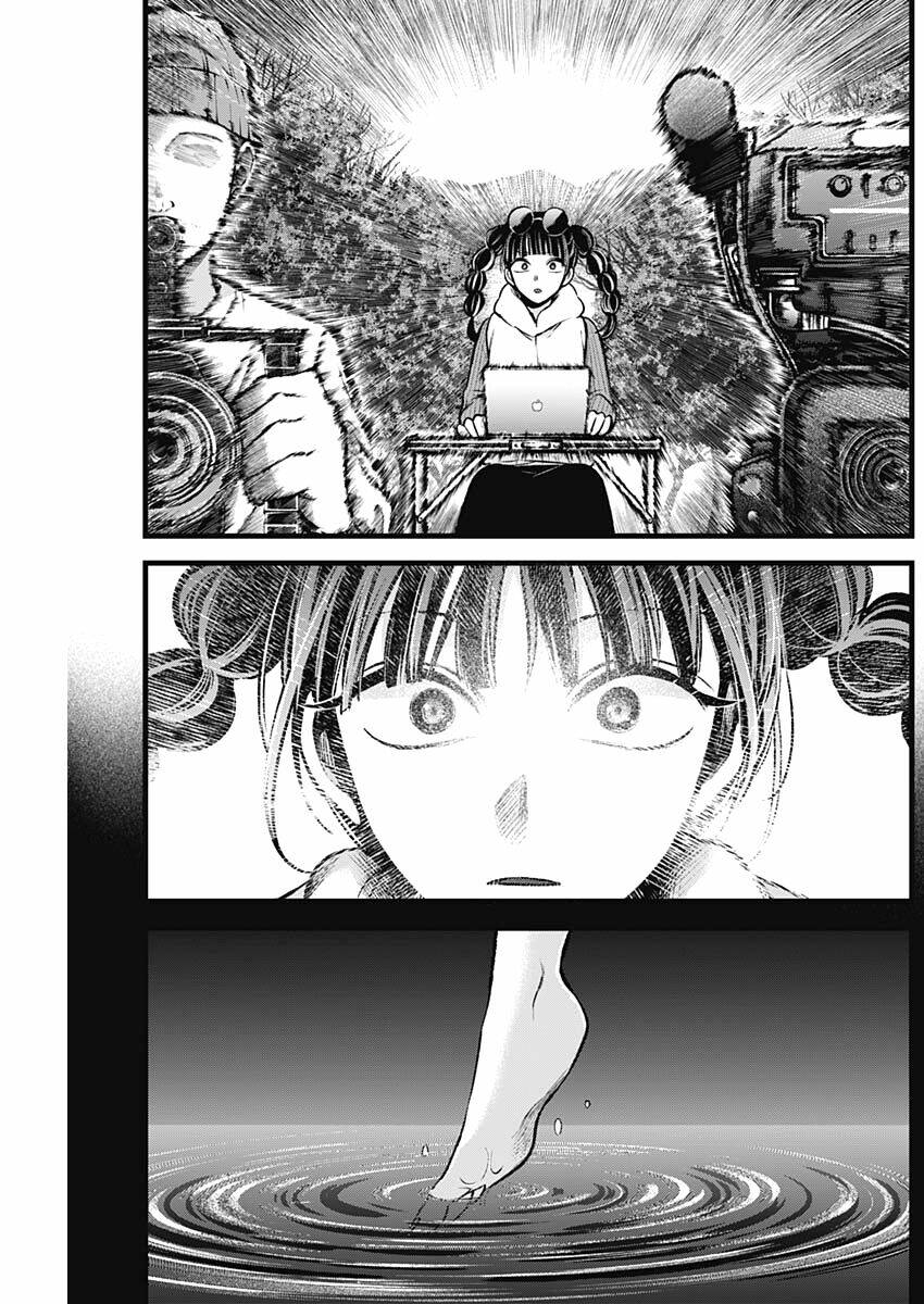 oshi no ko chapter 79: nhiệm vụ - Next chapter 80: cầu nguyện