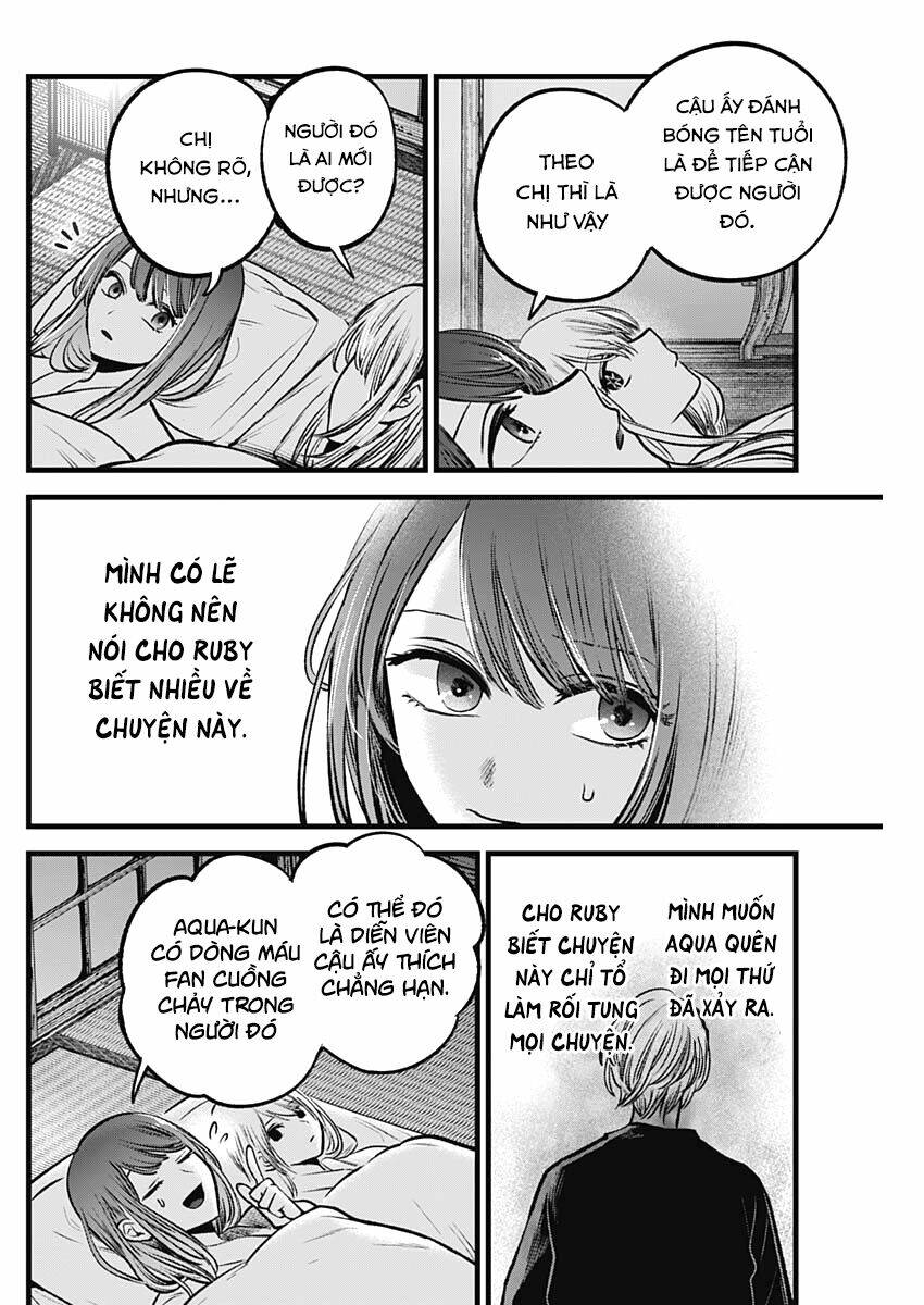 oshi no ko chapter 80: cầu nguyện - Next chapter 81: phát triển