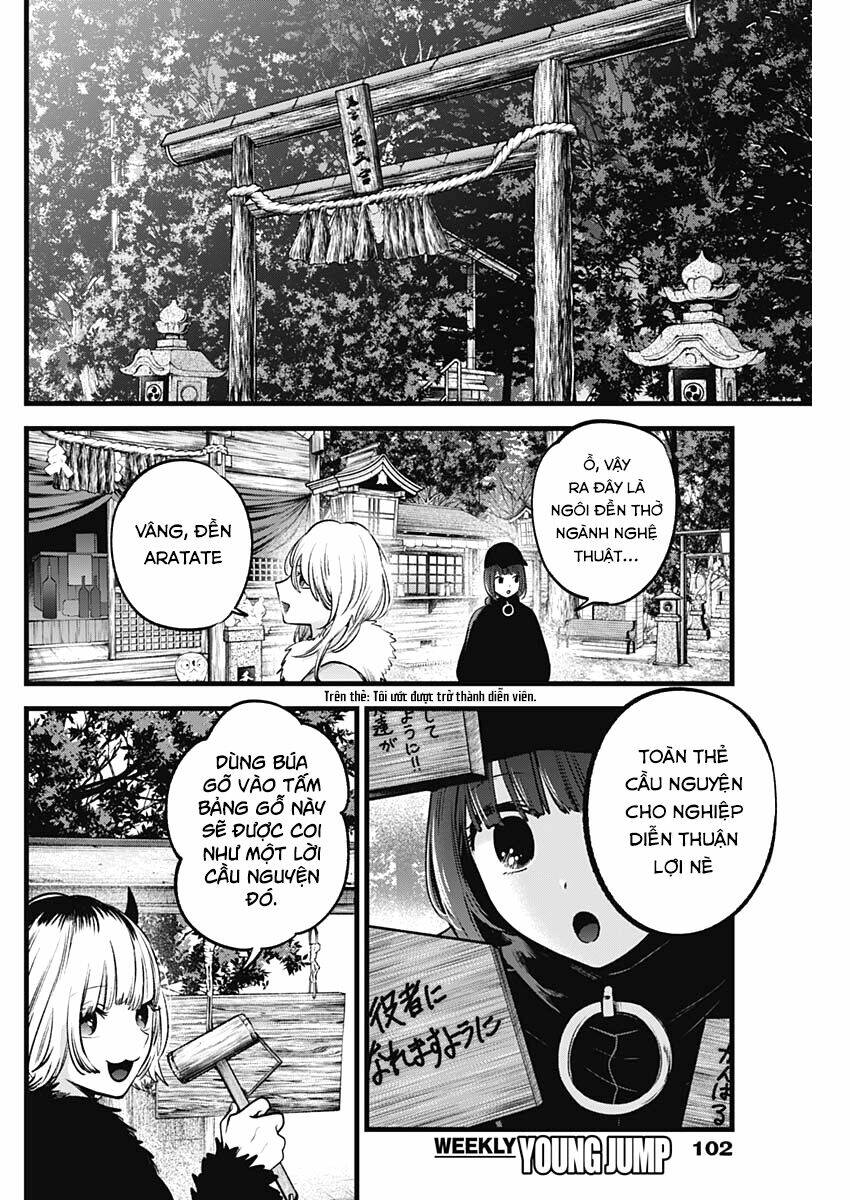 oshi no ko chapter 80: cầu nguyện - Next chapter 81: phát triển