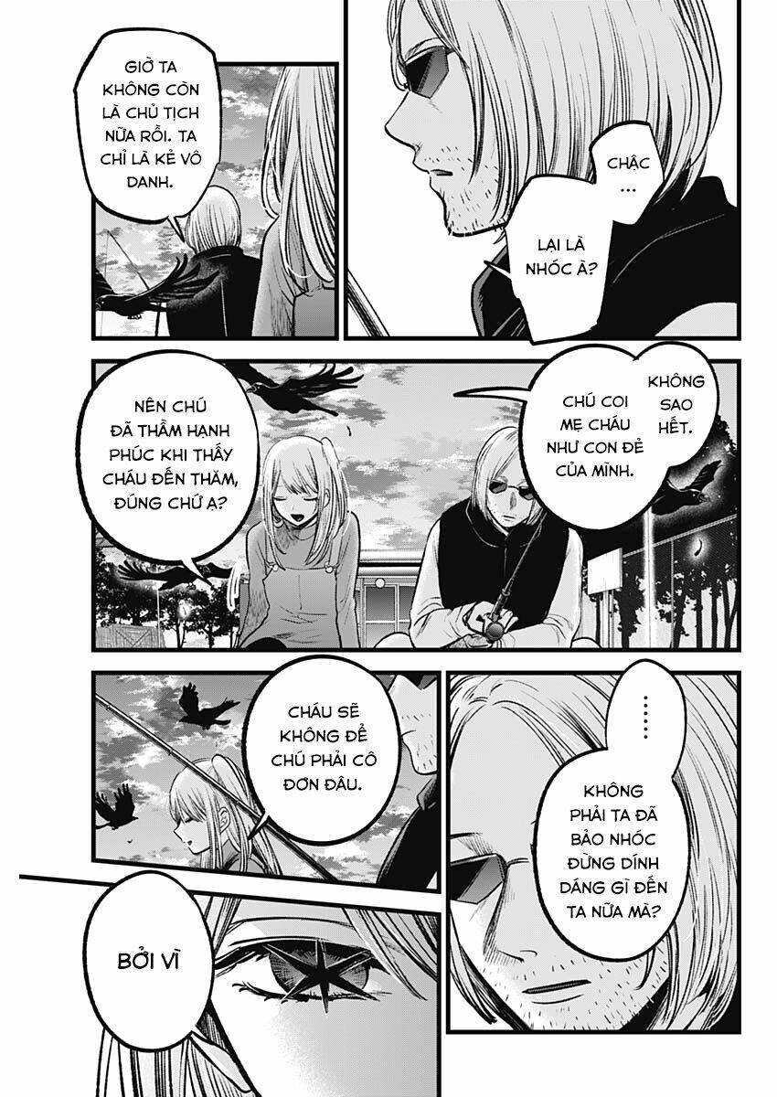 oshi no ko chapter 84: Đề xuất ý tưởng - Next chapter 85: tính toán