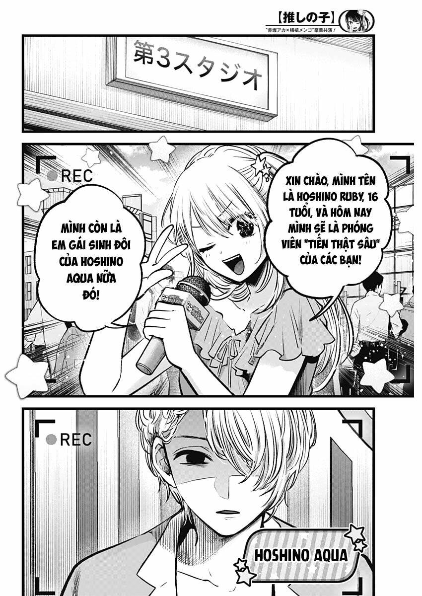 oshi no ko chapter 84: Đề xuất ý tưởng - Next chapter 85: tính toán