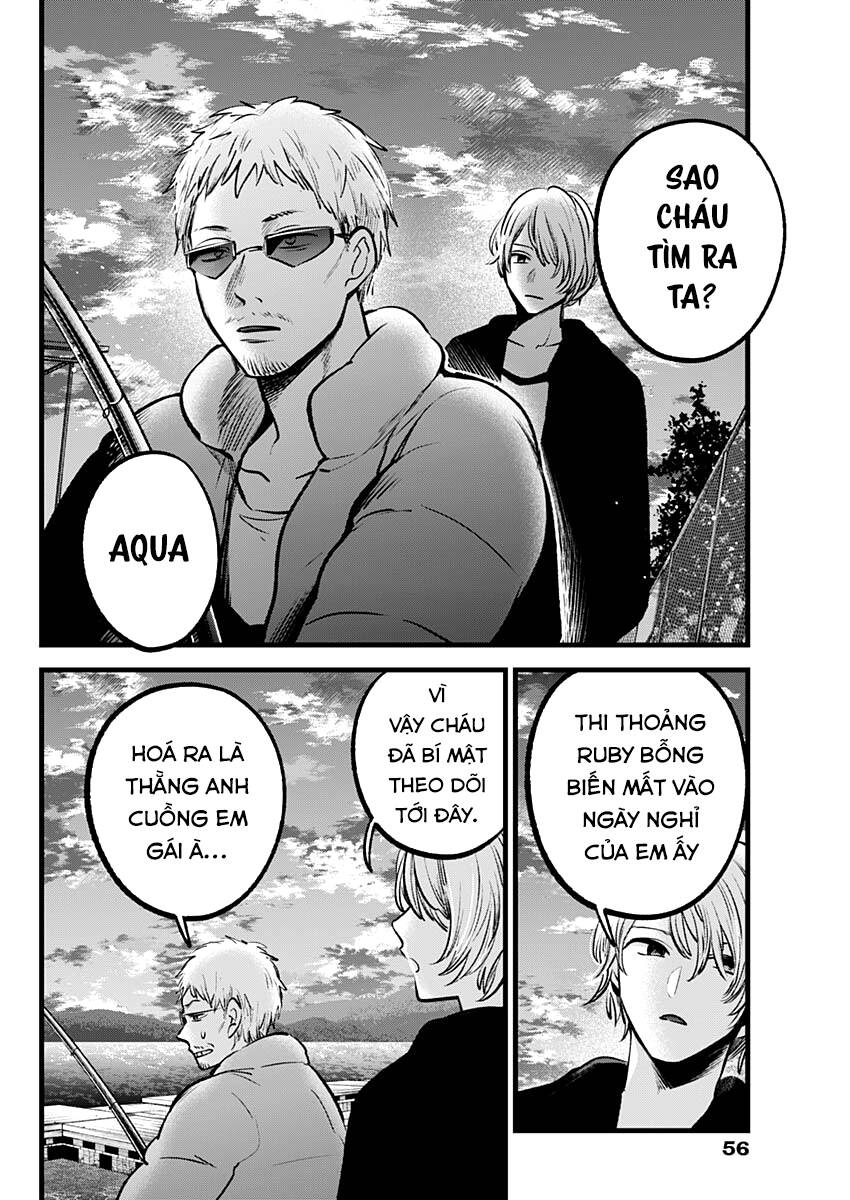 oshi no ko chapter 94: bước đột phá - Next chapter 95: Điểm mù