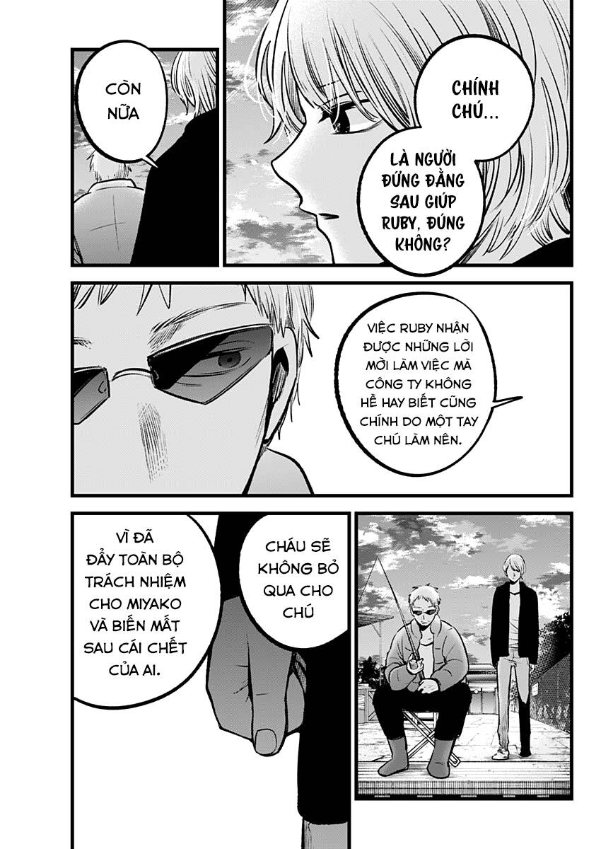 oshi no ko chapter 94: bước đột phá - Next chapter 95: Điểm mù