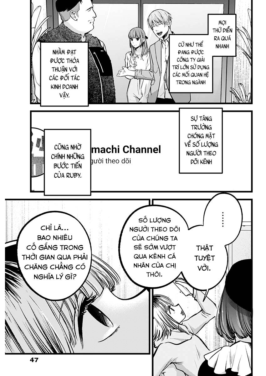 oshi no ko chapter 94: bước đột phá - Next chapter 95: Điểm mù