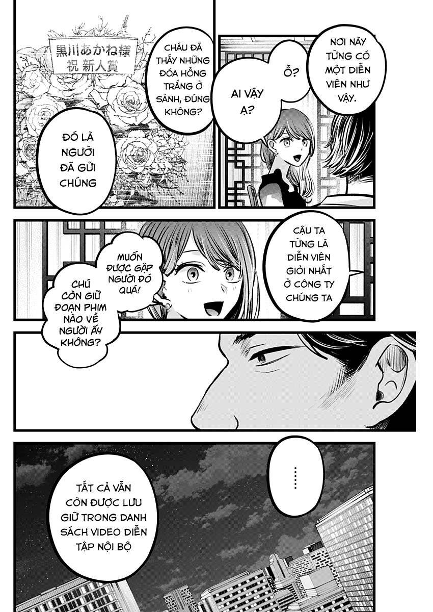 oshi no ko chapter 96 - Next chapter 97: Đồng hành