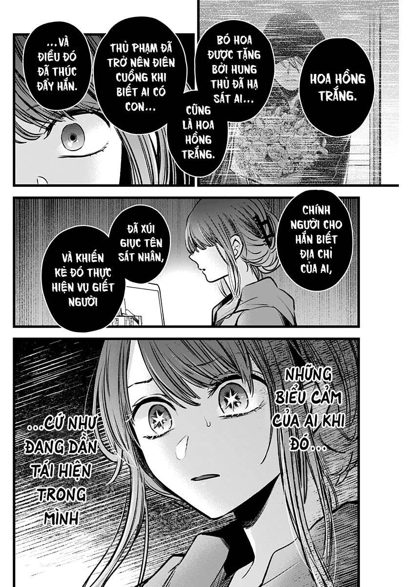 oshi no ko chapter 96 - Next chapter 97: Đồng hành