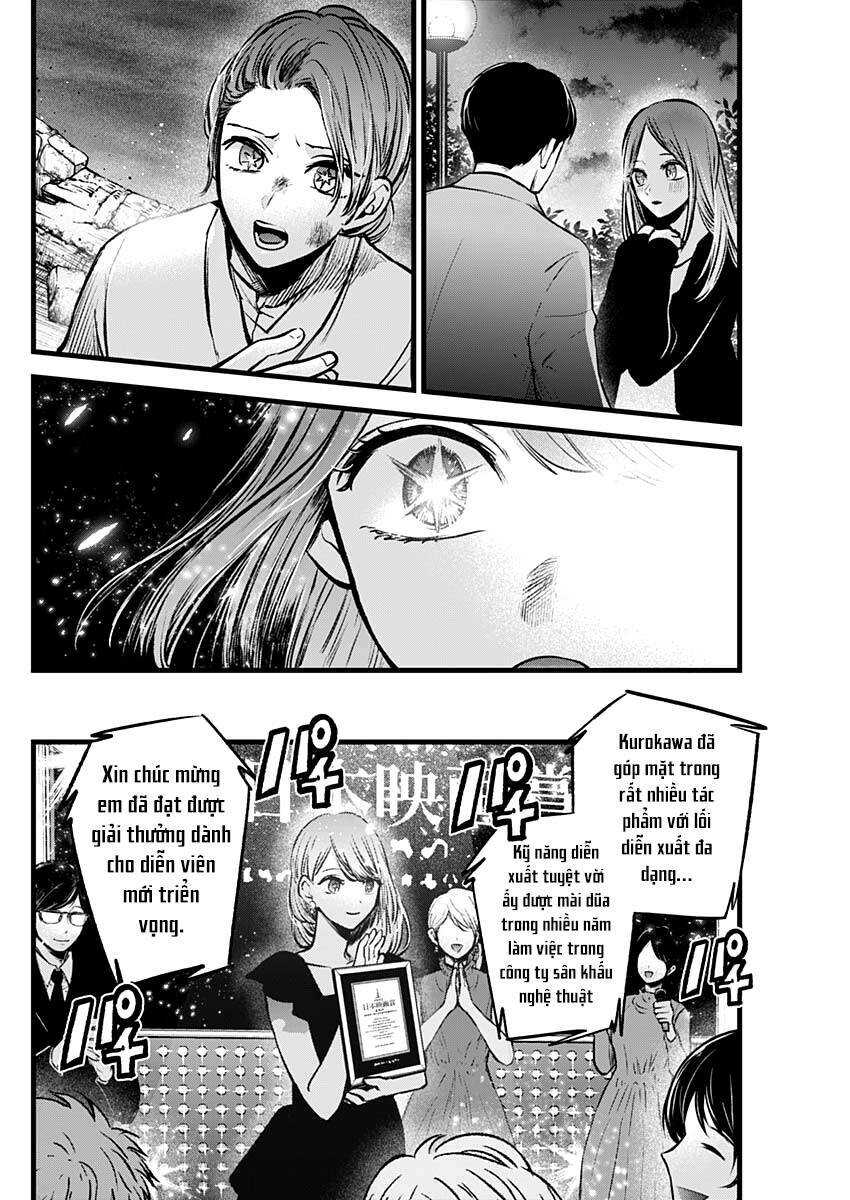 oshi no ko chapter 96 - Next chapter 97: Đồng hành