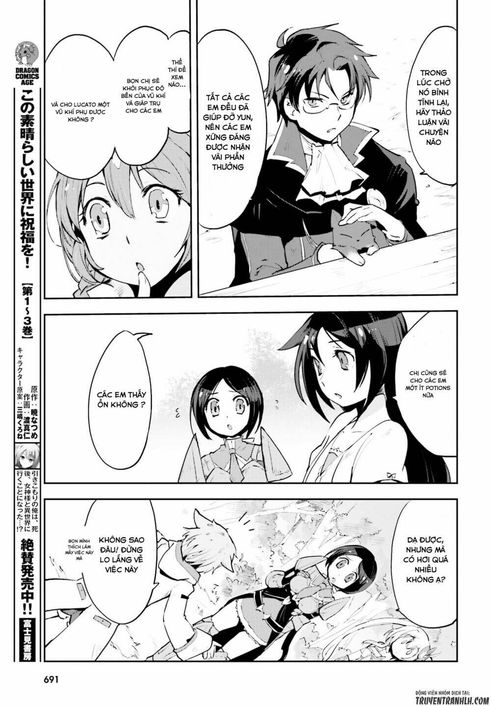 oso chapter 17 - Next chapter 18