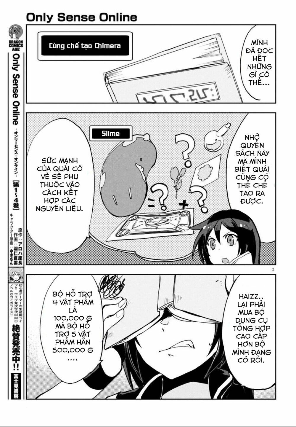 oso chapter 26 - Next chapter 27