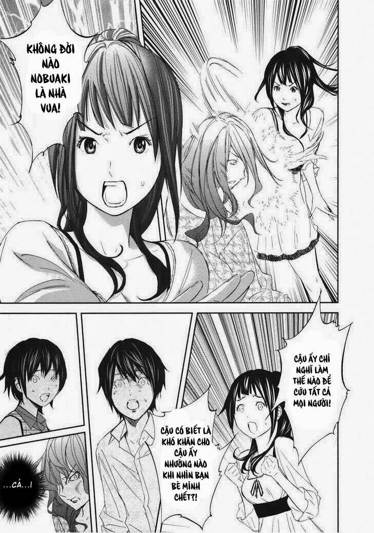 Ousama Game - Mệnh Lệnh Nhà Vua Chapter 18 - Next Chapter 19