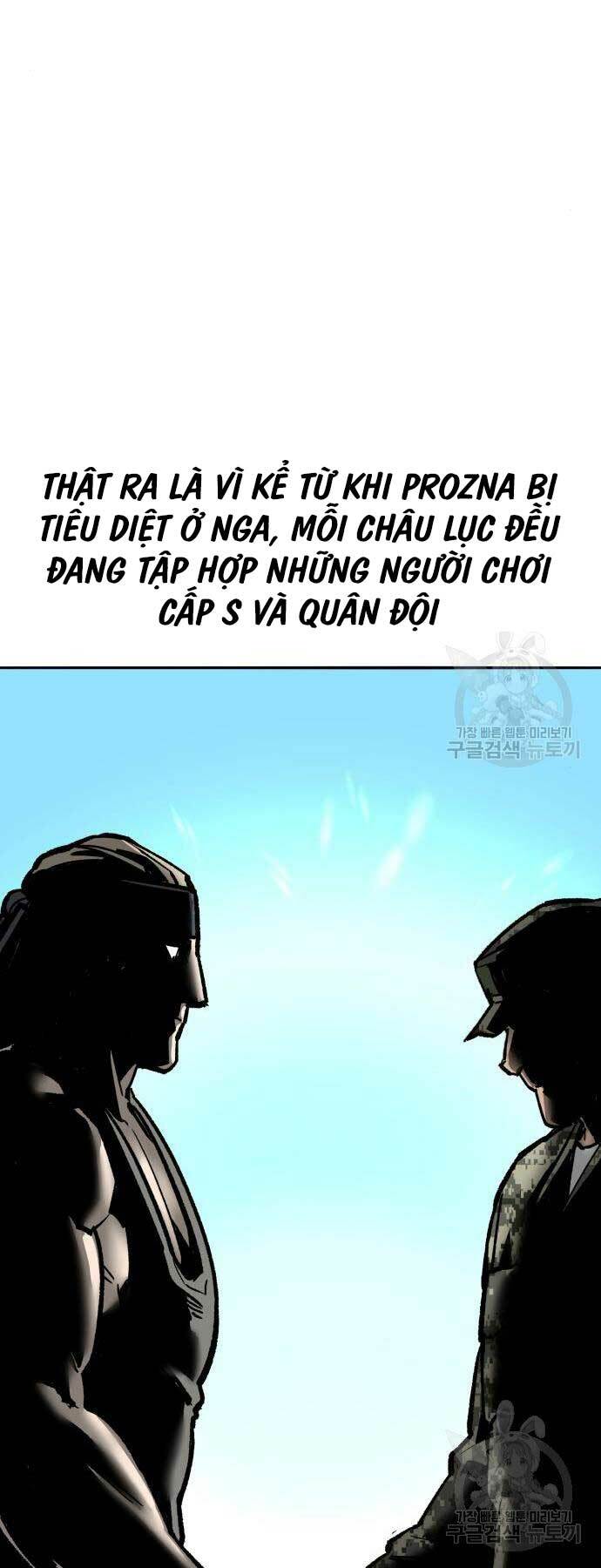 phá bỏ giới hạn chapter 120 - Next chương 121