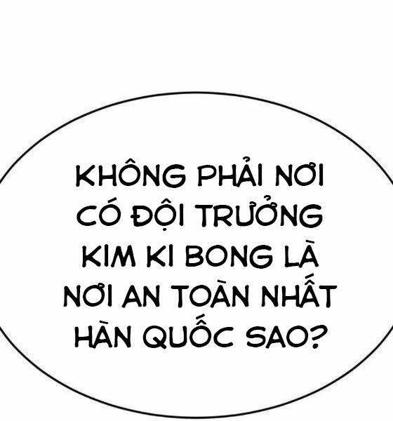 phá bỏ giới hạn chapter 43 - Next chapter 44