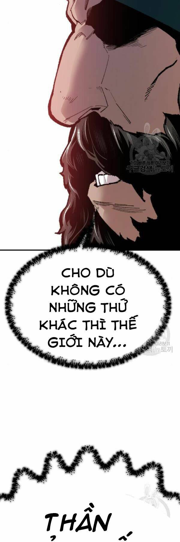 phá bỏ giới hạn chapter 73 - Next chương 73.5