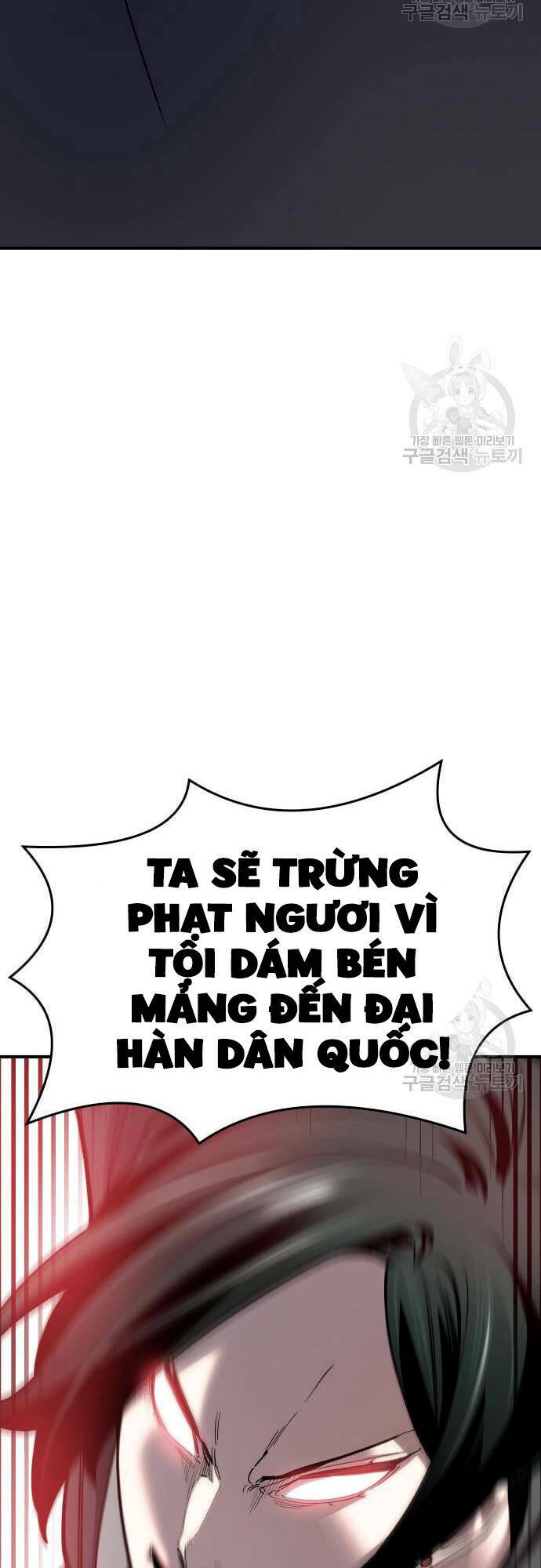 phá bỏ giới hạn chapter 99 - Next chapter 100