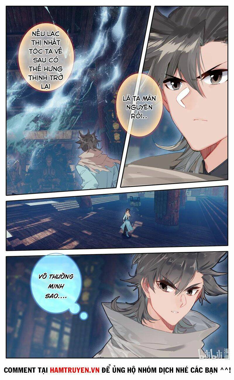 phàm nhân tu tiên chi tiên giới thiên chapter 105 - Next chapter 106