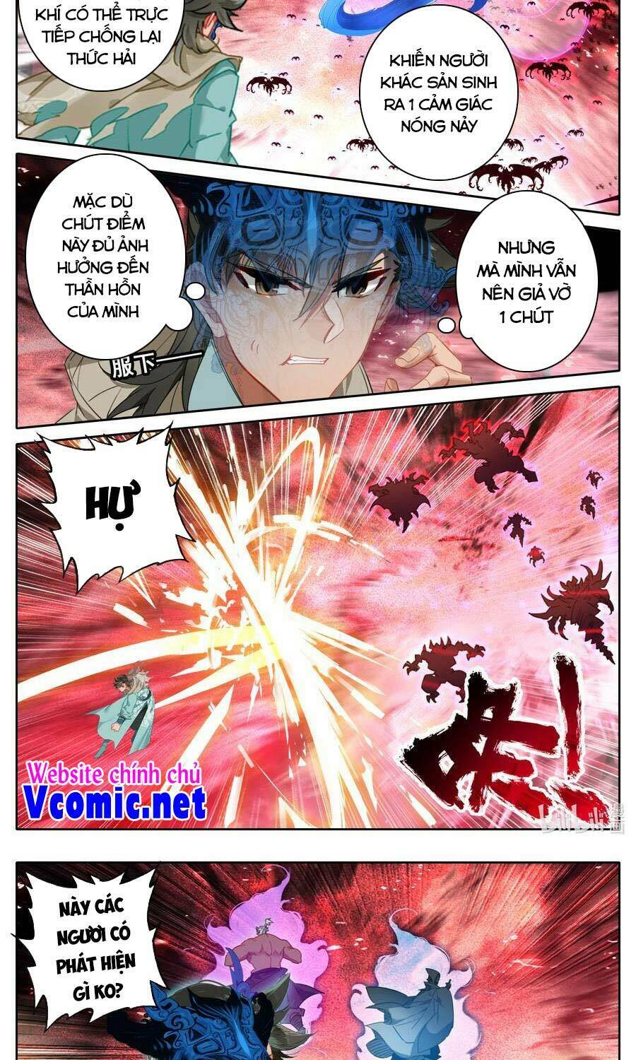 phàm nhân tu tiên chi tiên giới thiên chapter 110 - Next chapter 111