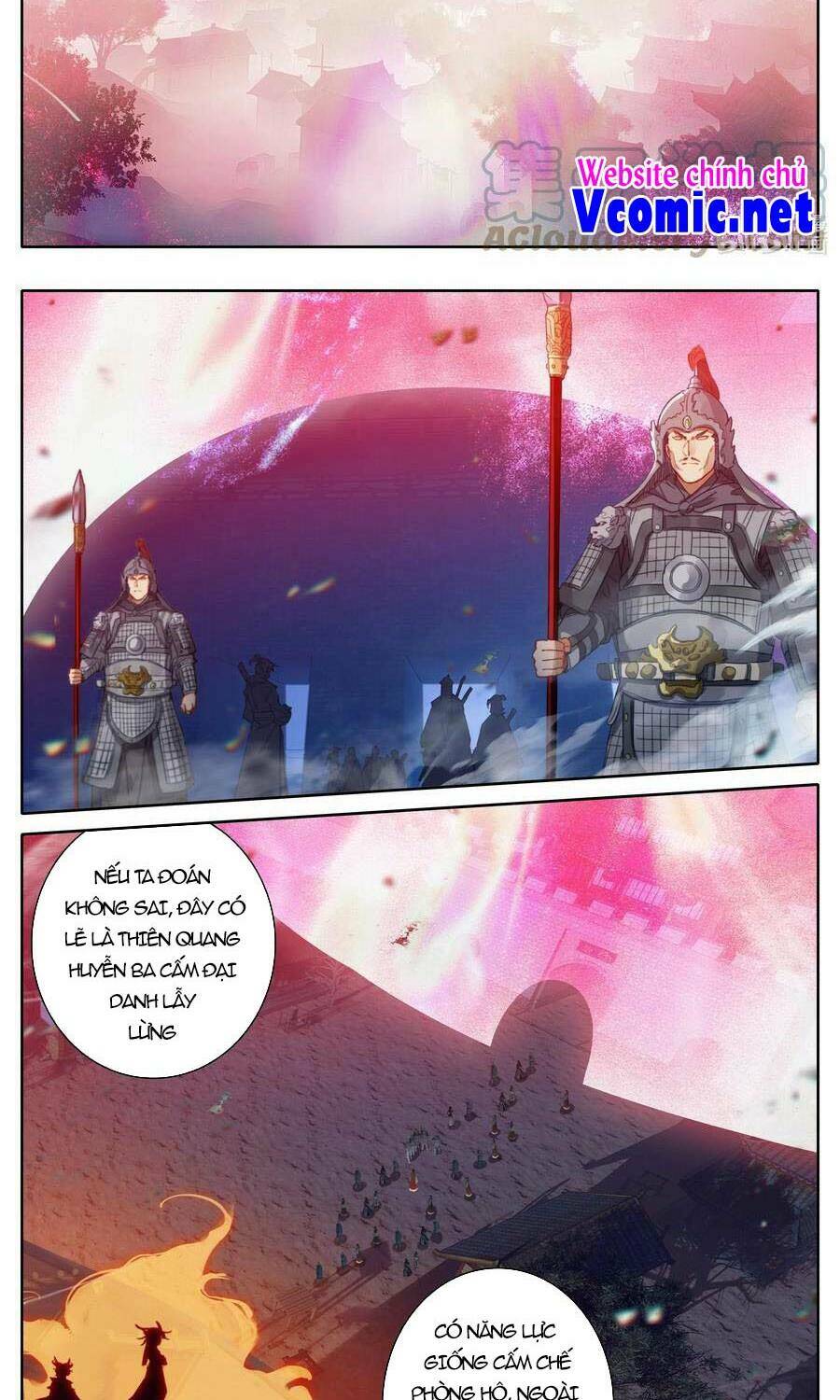 phàm nhân tu tiên chi tiên giới thiên chapter 112 - Next chapter 113