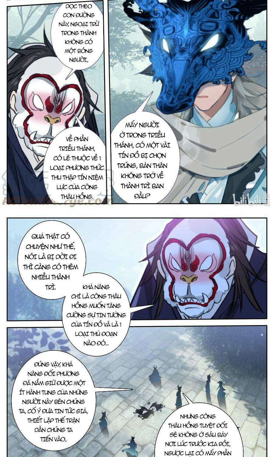 phàm nhân tu tiên chi tiên giới thiên chapter 112 - Next chapter 113