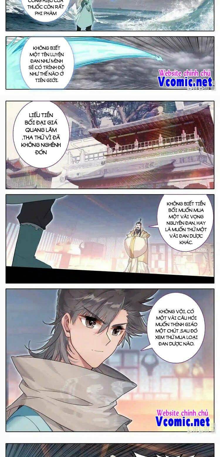 phàm nhân tu tiên chi tiên giới thiên chapter 134 - Next chapter 135