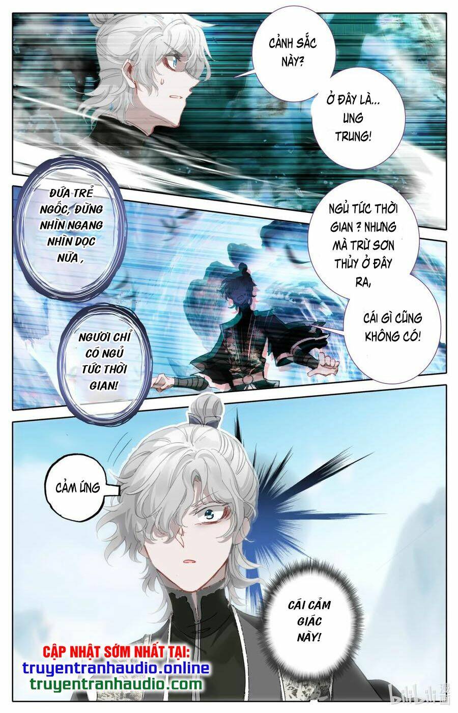 phàm nhân tu tiên chi tiên giới thiên chapter 45 - Next chapter 46