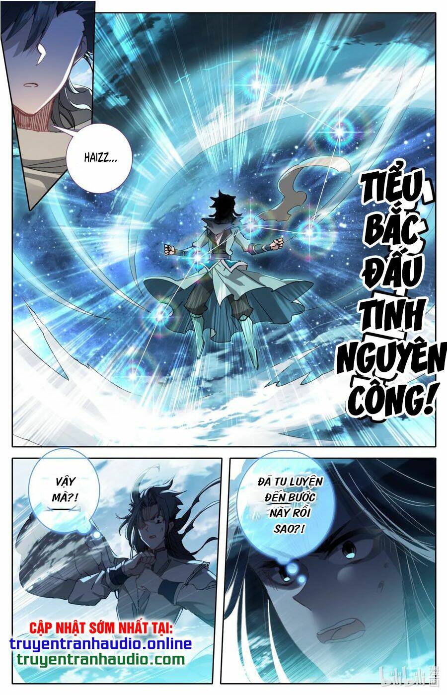 phàm nhân tu tiên chi tiên giới thiên chapter 45 - Next chapter 46