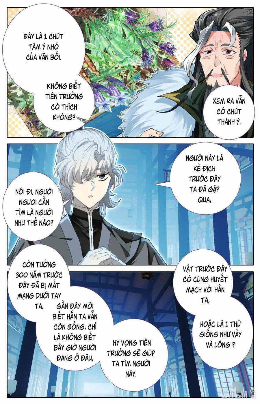 phàm nhân tu tiên chi tiên giới thiên chapter 45 - Next chapter 46