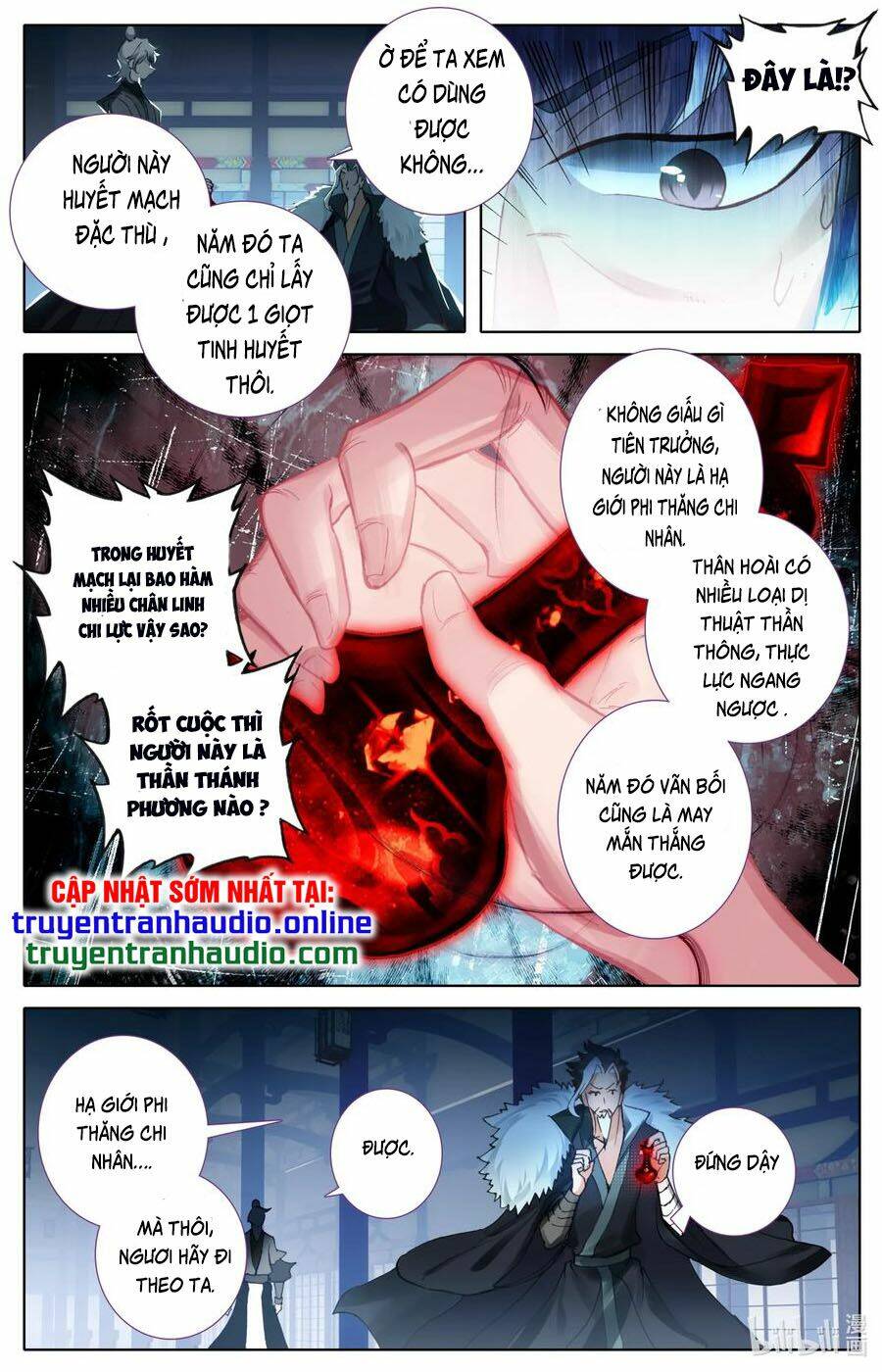 phàm nhân tu tiên chi tiên giới thiên chapter 45 - Next chapter 46