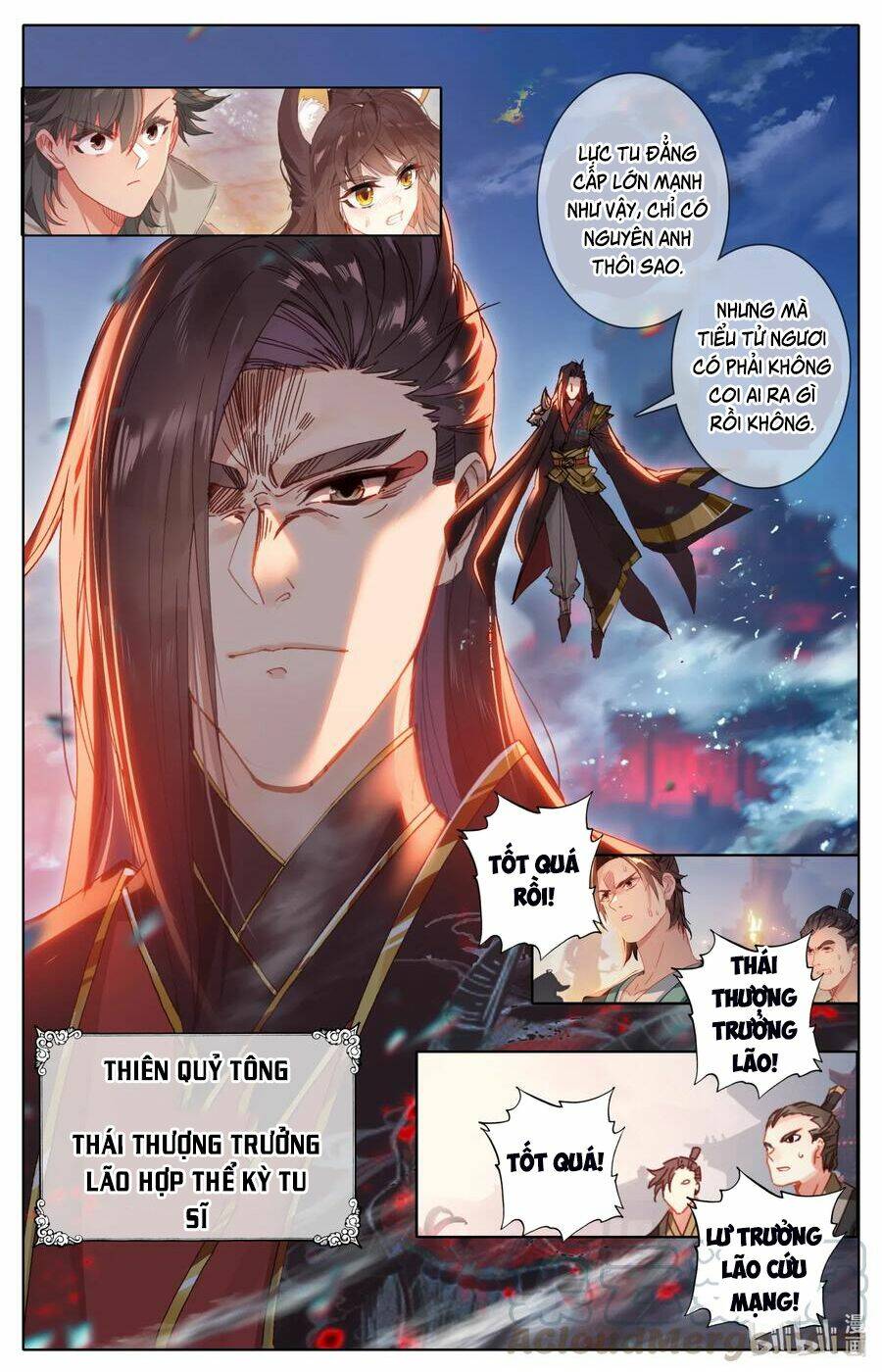 phàm nhân tu tiên chi tiên giới thiên chapter 53 - Next chapter 54