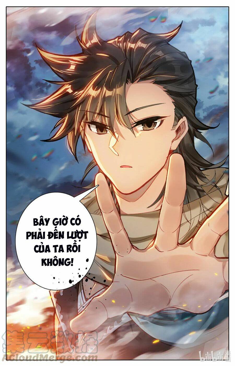 phàm nhân tu tiên chi tiên giới thiên chapter 53 - Next chapter 54