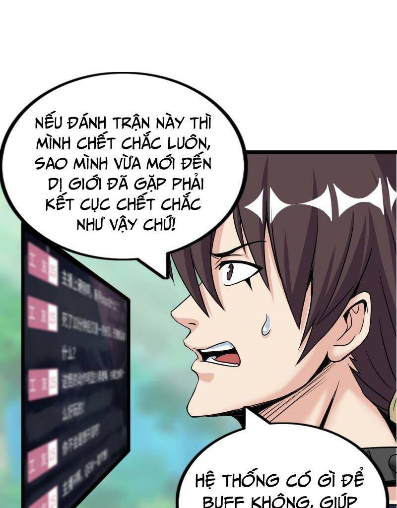 phát sóng trực tiếp, ta quét ngang dị giới chapter 1 - Next chapter 2