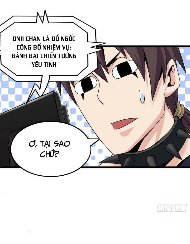 phát sóng trực tiếp, ta quét ngang dị giới chapter 1 - Next chapter 2