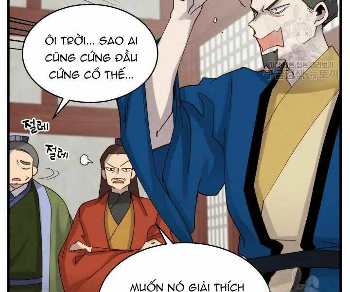 phi lôi đao thuật chapter 95 - Next chapter 96