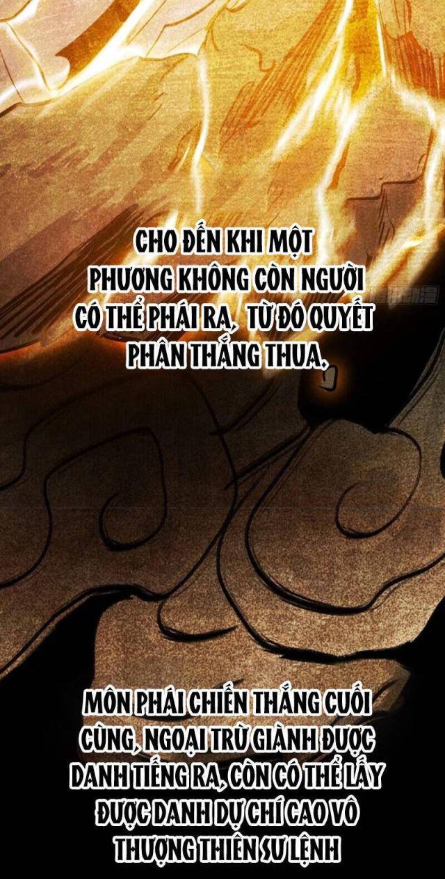 phong yêu vấn đạo chương 41 - Next Chapter 41