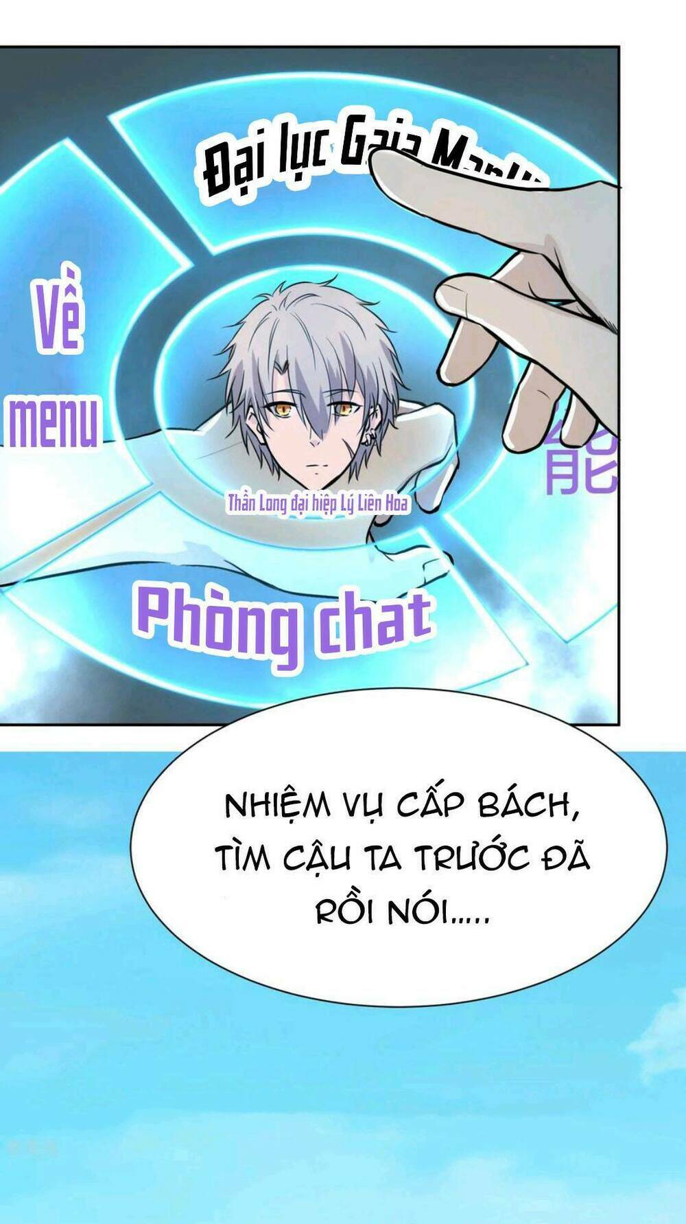 Phục Ma Lục Của Thiếu Niên Nghiện Game Chapter 6 - Next Chapter 7