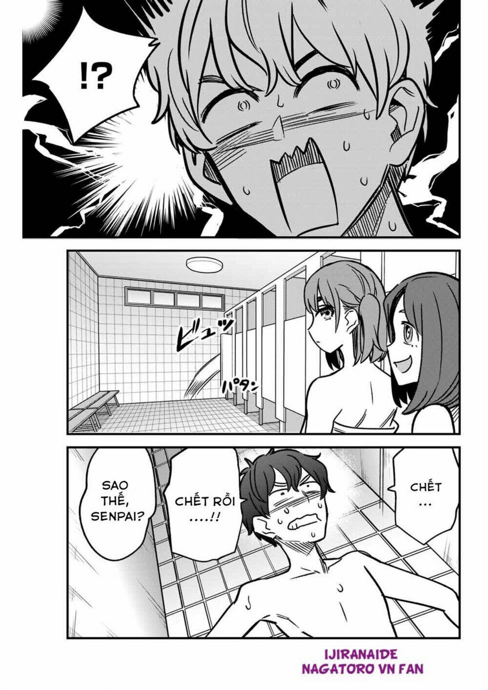 please don't bully me - nagatoro-san chapter 97: em hoàn toàn có thể nói rằng anh đang ngại đó, senpai ♡ - Next chapter 98: cách này thế nào, đàn anh?