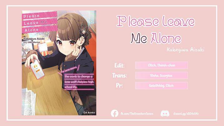 please leave me alone chapter 2 - Next chapter 3