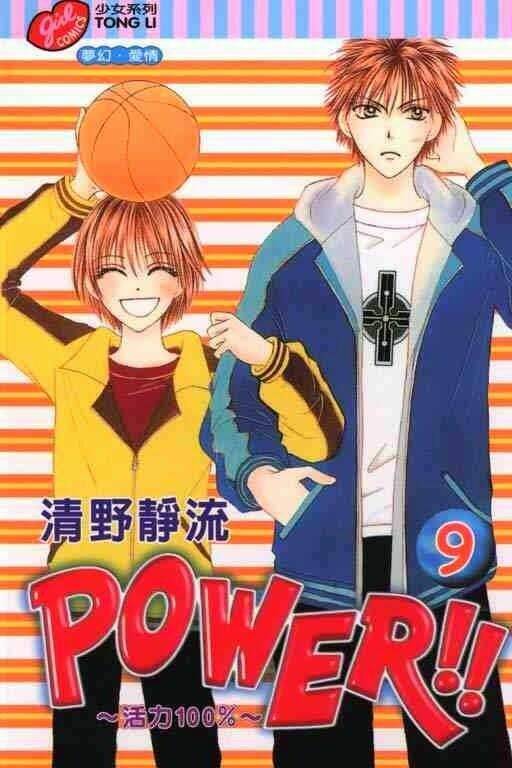 Power!! Chapter 31 - Next Chapter 32