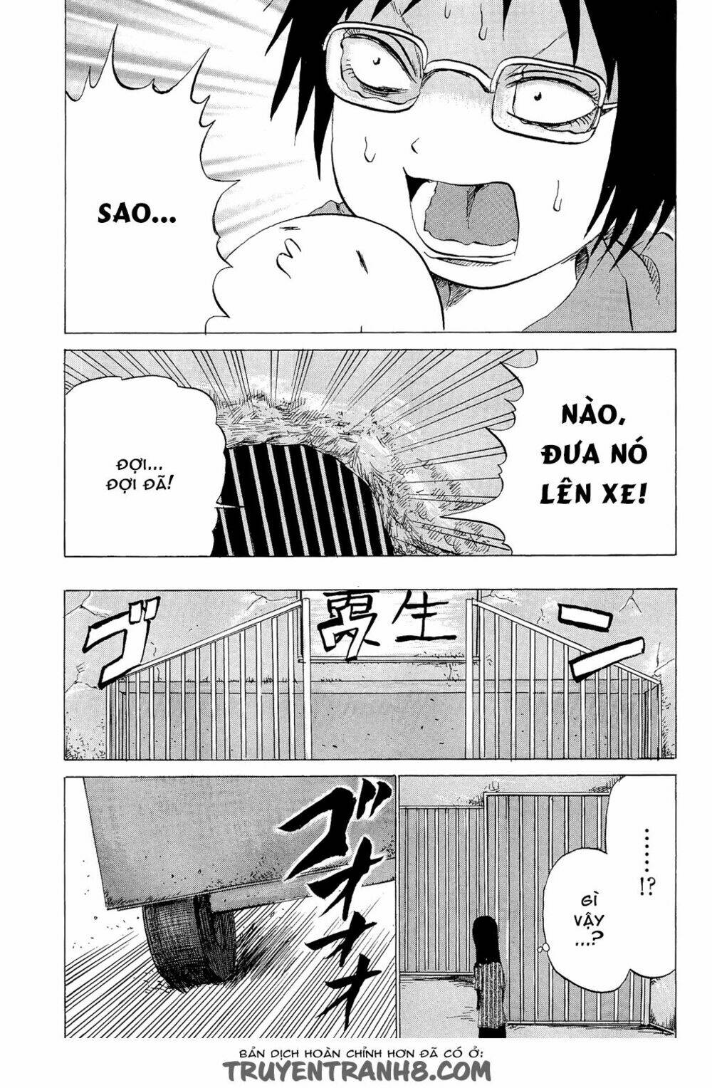 Pupipo! Chapter 9 - Next Chapter 10