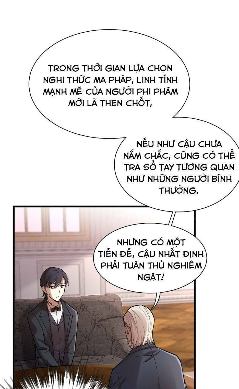 quỷ bí chi chủ chapter 41 - Next chapter 42