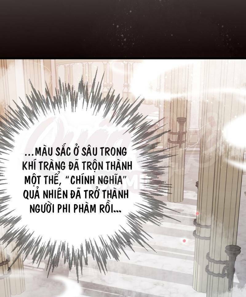 quỷ bí chi chủ chapter 42 - Next chapter 43