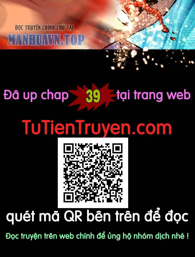 quỷ dị khôi phục: ta có thể hóa thân thành đại yêu chapter 38 - Next chapter 39